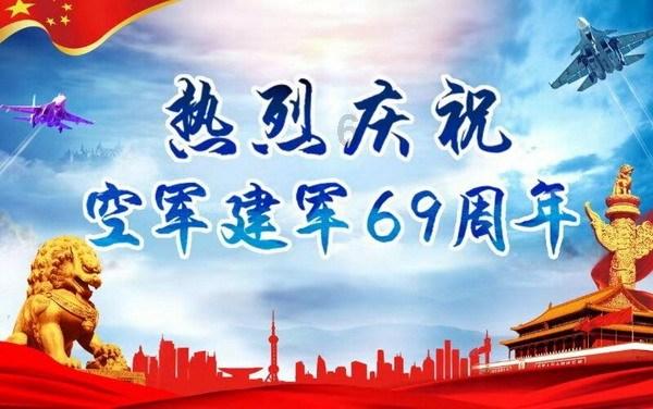 哈哈体育官方入口
