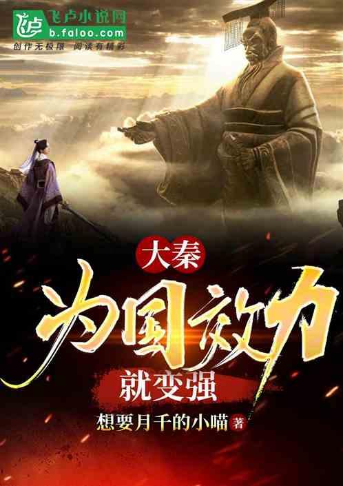 李叔同《送别》 原文及赏析